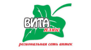 Вита-Плюс