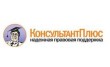 Консультант-СКИФ